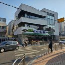 장터마트정육 이미지