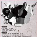 바디챌린지MTP트레이닝 이미지