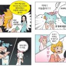 모닝포인트