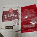 세븐일레븐 화성매송원평점 네이버블로그