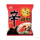 밤에 먹어야 맛있는집 이미지