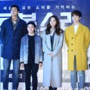 이기우 스포츠조선