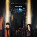 드라마안경 이미지