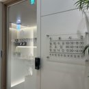 이효근 정신건강의학과의원 이미지