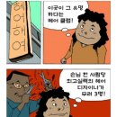 명품헤어 - 중랑구 | 명품헤어