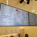 매머드익스프레스가산반도아이비밸리점