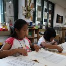 서화도서관 이미지