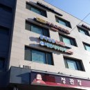 세진세무회계사무소 - 도봉구 노해로69길 26 | 세진세무회계사무소