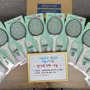 수영동 행정복지센터 이미지