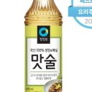 버터피크닉 - 목포시 하당로68번길 10-1 | 버터피크닉
