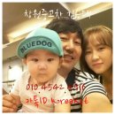 승용슈퍼 | 경남 장거리운행으로 키로수조금많지만 완전무사고 컨디션최상인 i40디젤중고차