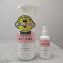 [어린이살균제] 김강훈이 추천하는 티오비보 슈퍼 히어로 살균스프레이.