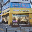 맘스터치 대구칠곡읍내점 네이버블로그