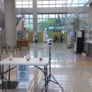 남해군국민체육센터 이미지