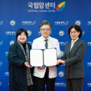 한국의료복지센터