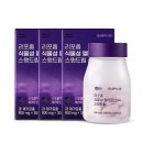 서울건강기능식품