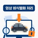 선명 행정사 이미지
