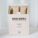 맘트밀 네이버블로그