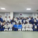 홍천유도스포츠클럽