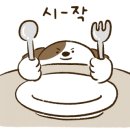 스쿱스젤라또대전 - 중구 대종로517번길 61 | 스쿱스젤라또대전