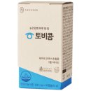 건강종합몰 이미지