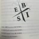 세컨드찬스 이미지