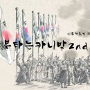 당대 최고였던 댄서 현진영 이미지