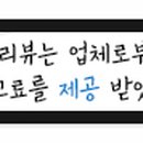 마포-상암-마포-6378 이미지