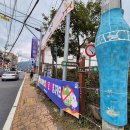 진례전통시장 이미지