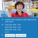 회안당 이미지