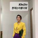 크리스챤온타니 네이버블로그