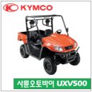 용산-현장-450 이미지