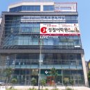 정철동물병원 이미지