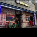 진암빌딩 네이버블로그