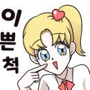 선화미용실 이미지