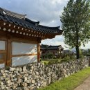 경주 한옥 숙소 추천 불국사한옥 동오당 조식무료제공 개별바베큐장 이용 후기