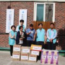 2019년 5월 21일 - 국민건강보험공단 전북지사 후원물품 이미지