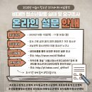 서남기획 네이버블로그