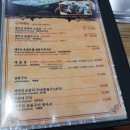 제주해물탕 이미지