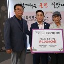 금강건축사사무소 이미지