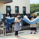 숲과에코협동조합 네이버블로그