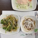언양 | 언양불고기 단지 맛집 가지산언양불고기 후기 테이블링 가능