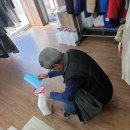 믿음세탁 이미지
