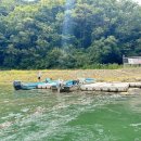 비수구미민박 이미지