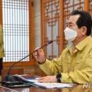 청도군-19 이미지