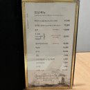 한상바다 이미지