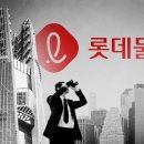 수호물산 이미지