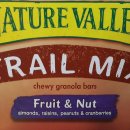 네이처트레일 이미지