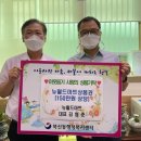 주)월드마트 이미지