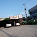 서울면옥 이미지